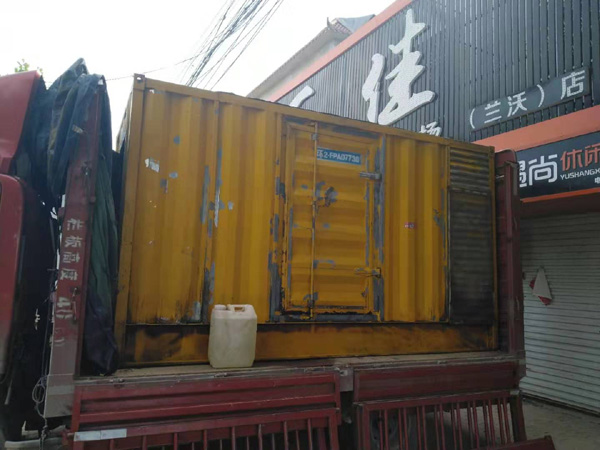 浦口发电机组的结构分析及功能原理