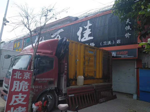 浦口租赁发电机-柴油发电机组在火车站的应用 