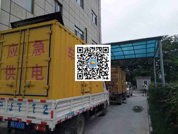 浦口租赁发电机50kw设备需要多大电缆线