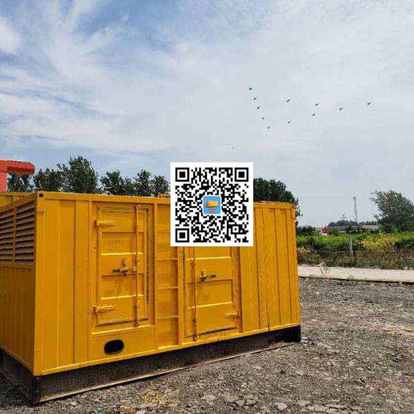 浦口发电机出租发电机电刷的结构与作用是什么