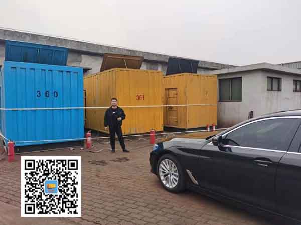 浦口柴油发电机组的维护保养方案